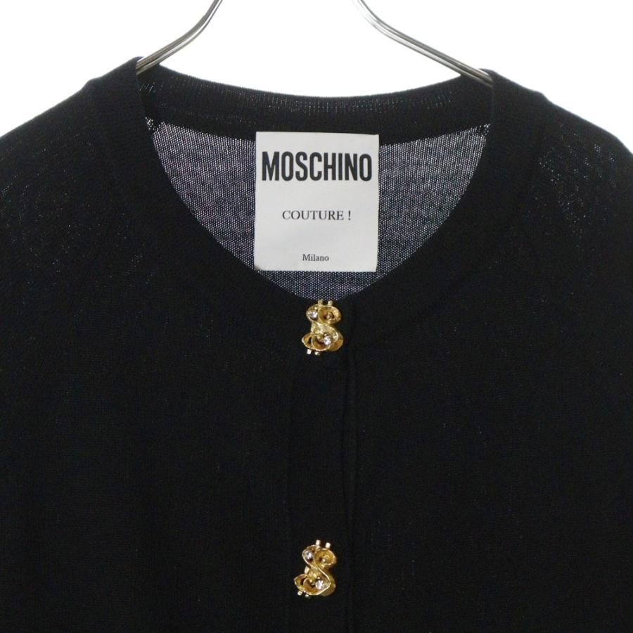 MOSCHINO（モスキーノ） Sボタン ニットカーディガン レディース