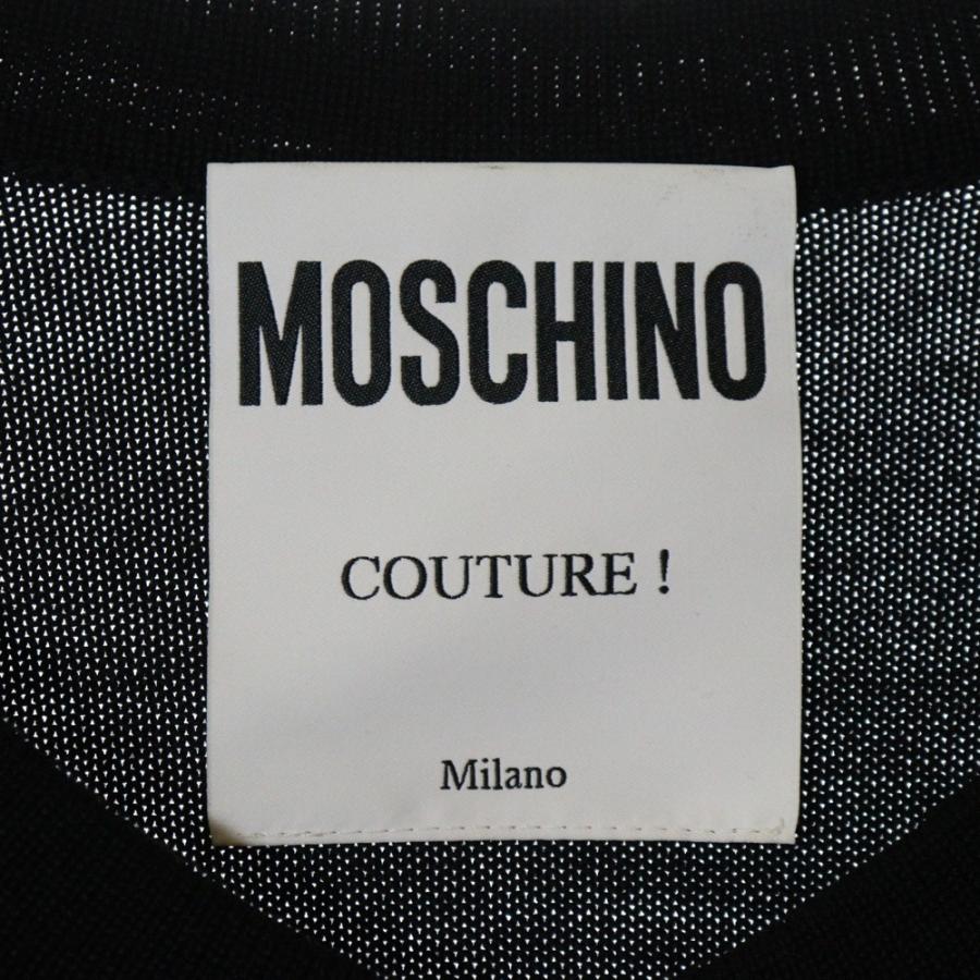 MOSCHINO（モスキーノ） Sボタン ニットカーディガン レディース