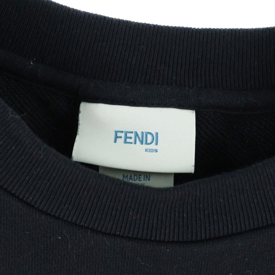 FENDI（フェンディ） 23AW FFロゴ ストラップ クロップド短丈クルー