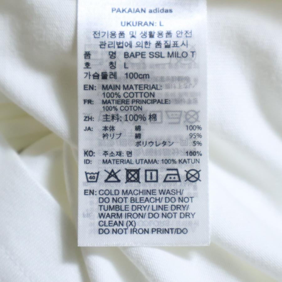 adidas（アディダス） ×A BATHING APE BABY MILO TEE アベイシング