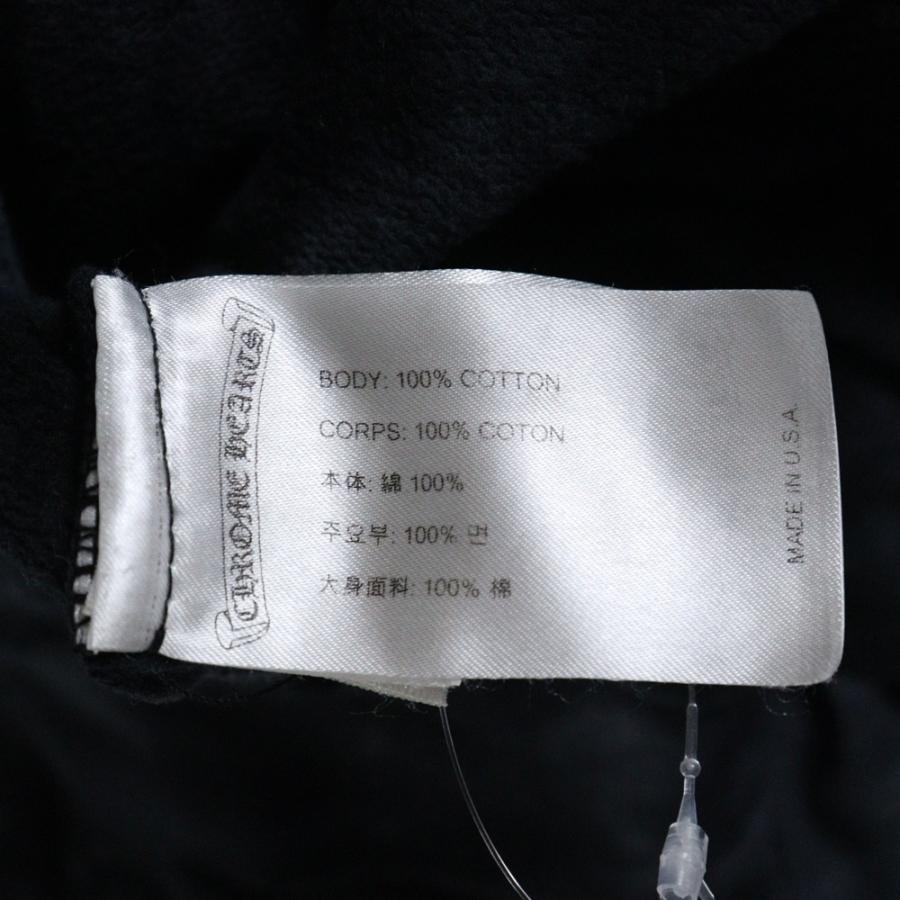 CHROME HEARTS（クロムハーツ） Horseshoe Hoodie Black Tie Dye