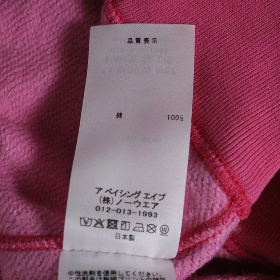 A BATHING APE（アベイシングエイプ） カラーカモ クリスタル シャーク