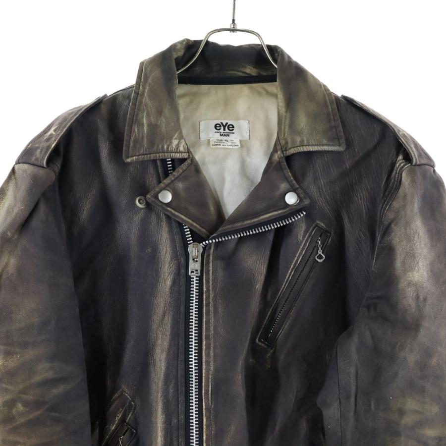 COMME des GARCONS（コムデギャルソン） アイ コム デ ギャルソン