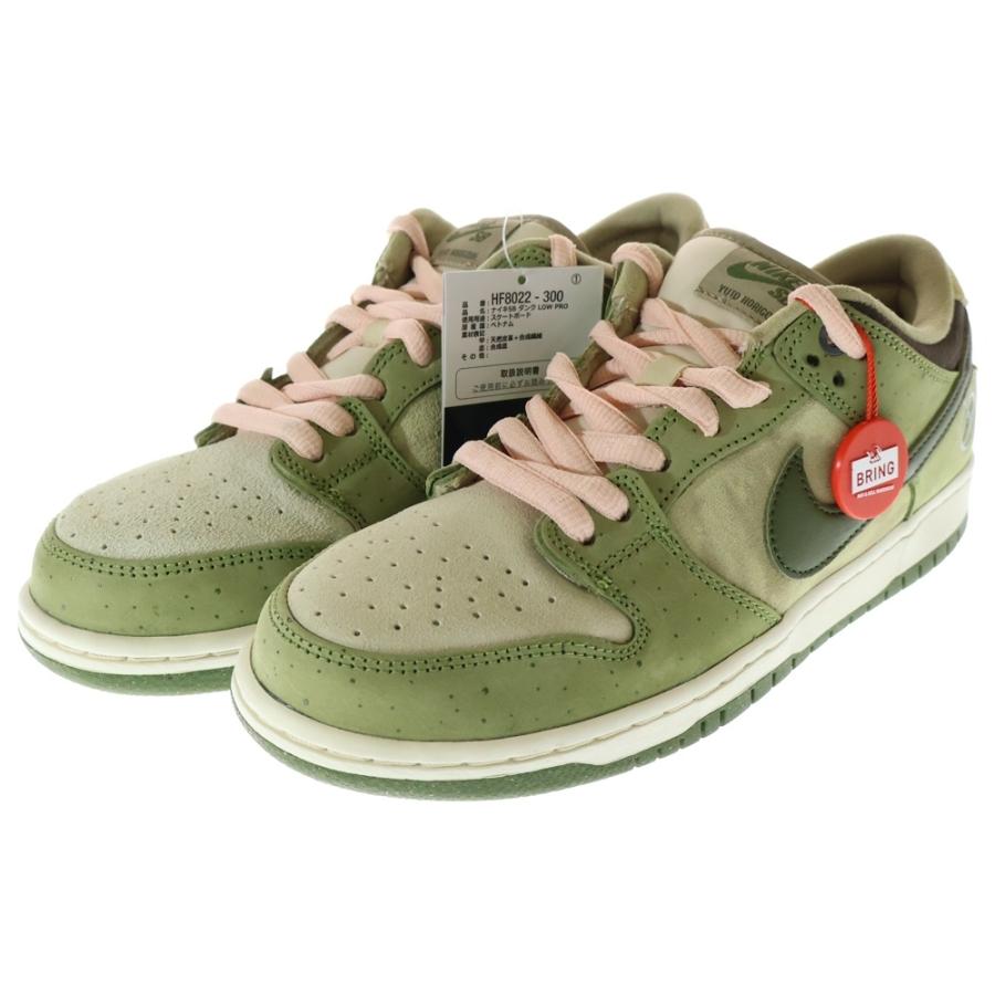 Nike SB NIKE ナイキエスビー 堀米雄斗 Dunk Low Matcha ダンク プロ