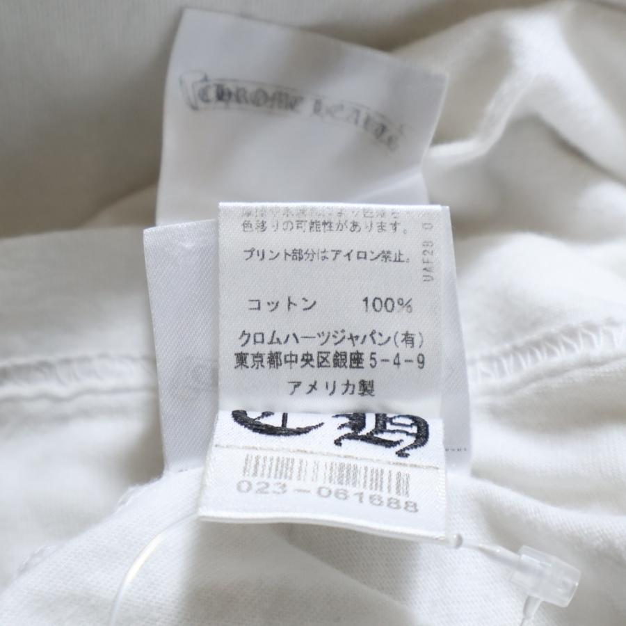 CHROME HEARTS（クロムハーツ） VineDageer Pocket S/S Tee ヴァイン