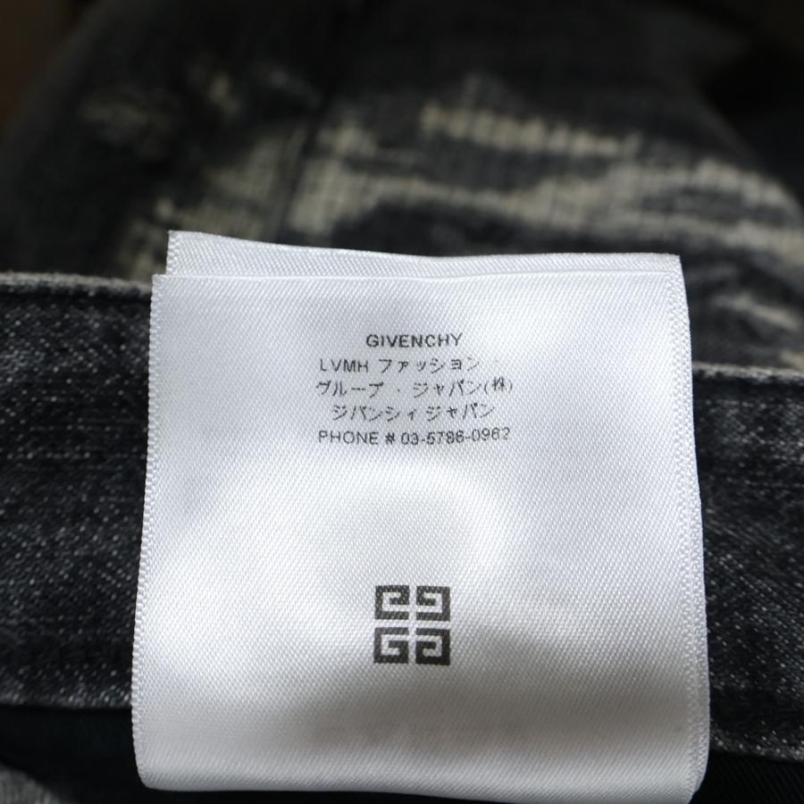 GIVENCHY（ジバンシィ） VINTAGE DISTRESS MOLESKIN JEANS デストロイ