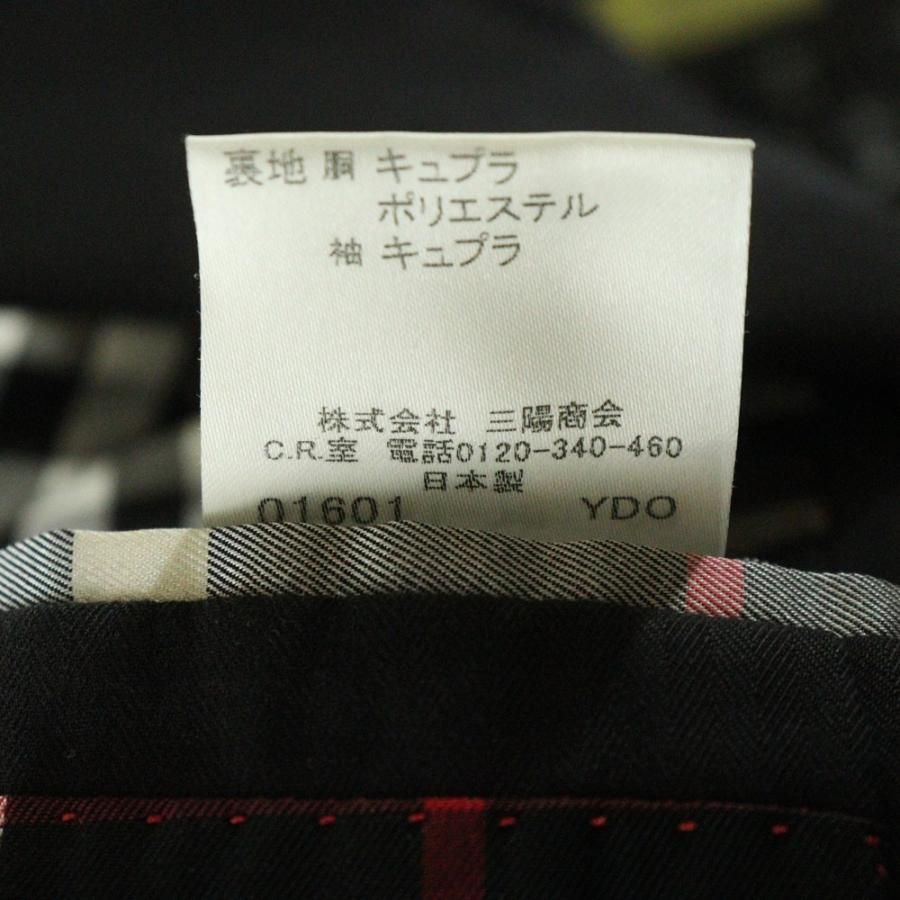 BURBERRY BLACK LABEL（バーバリーブラックレーベル） バーバリー