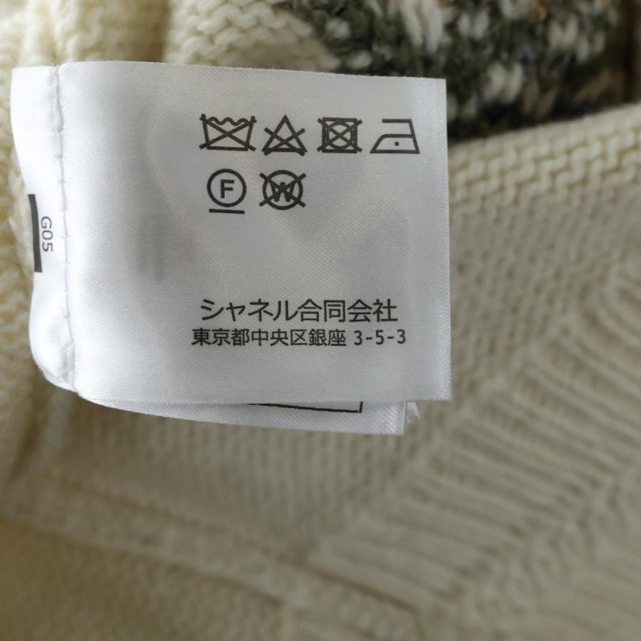 本物 ランウェイ シャネル エルボーマトラッセ切替 ケーブルニット セーター CHANEL（シャネル） ココネージュコレクション 総柄長袖ケーブルニット