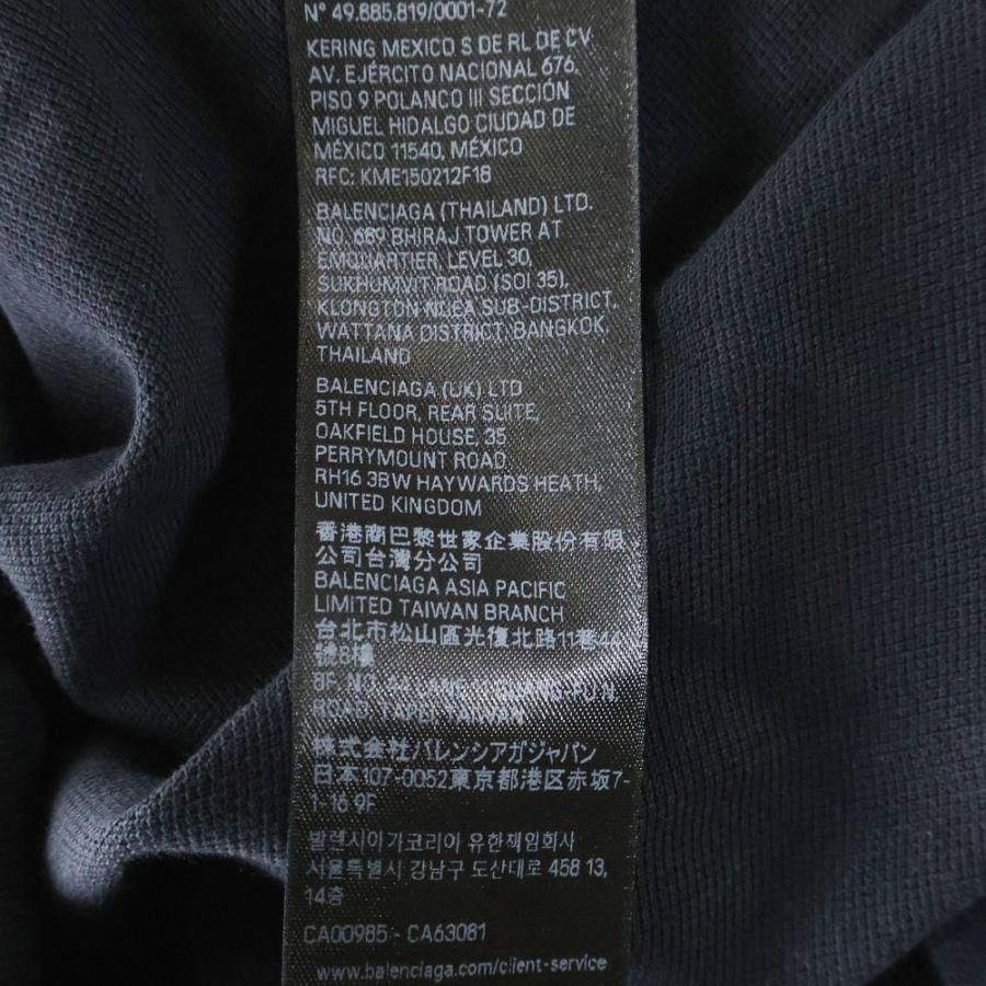 BALENCIAGA（バレンシアガ） LAUREL CLASSIC S/S ローレルクラシック