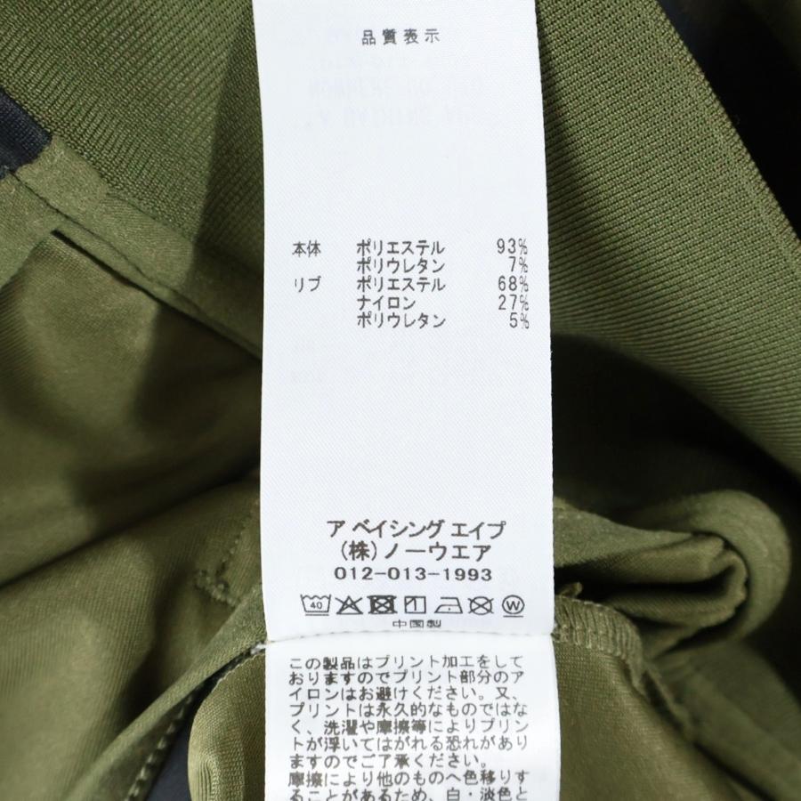 A BATHING APE（アベイシングエイプ） 1ST カモ総柄 エイプヘッド