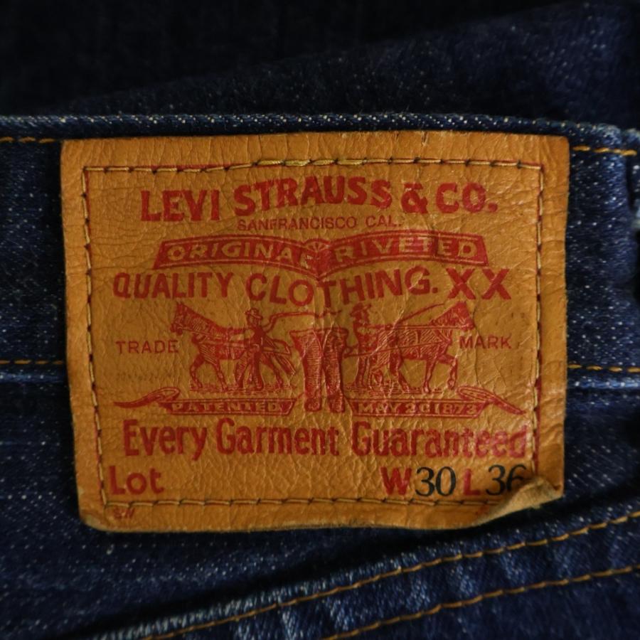 Levi's（リーバイス） 90s 50Sxx ボタン裏J09 日本製 ボタンフライ
