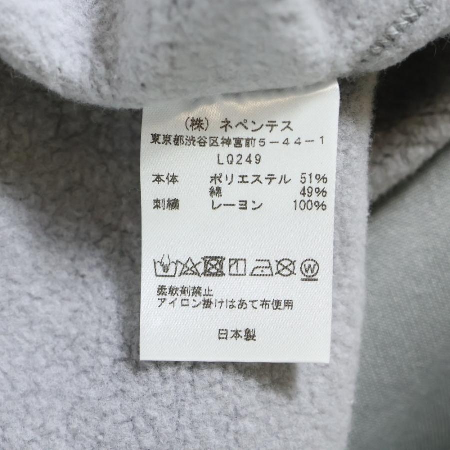 Needles（ニードルス） パピヨン刺繍 中綿 Vネックカーディガン グレー