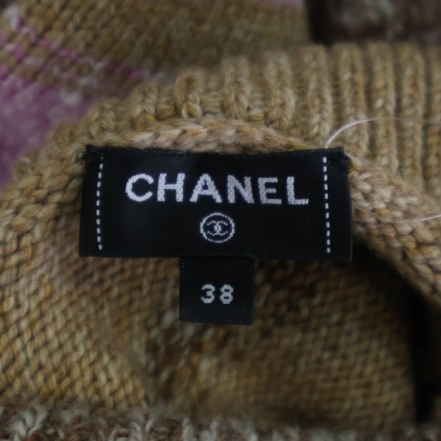 【希少】99AW CHANEL/シャネル/ケーブルニット/ ニット/knit CHANEL（シャネル） ココネージュ タートルネック マルチボーダー