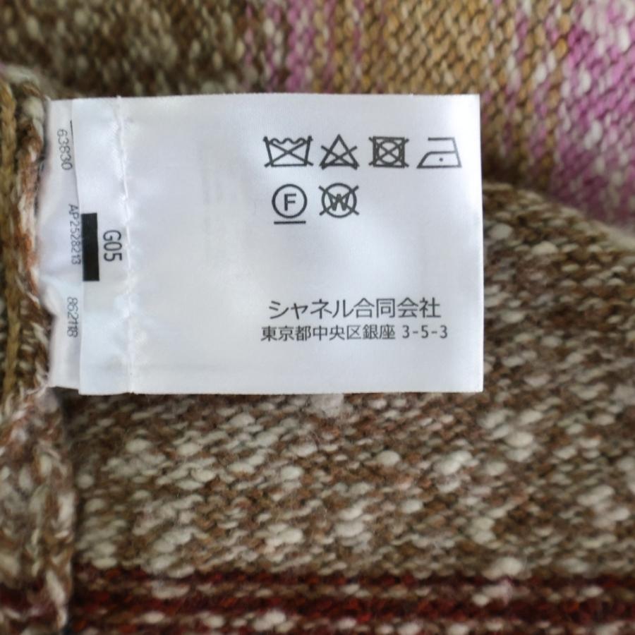 大特価　CHANEL ウール ニット セーター S 毛98% ブラウン 38 大特価 CHANEL ウール ニット セーター S 毛98% ブラウン 38