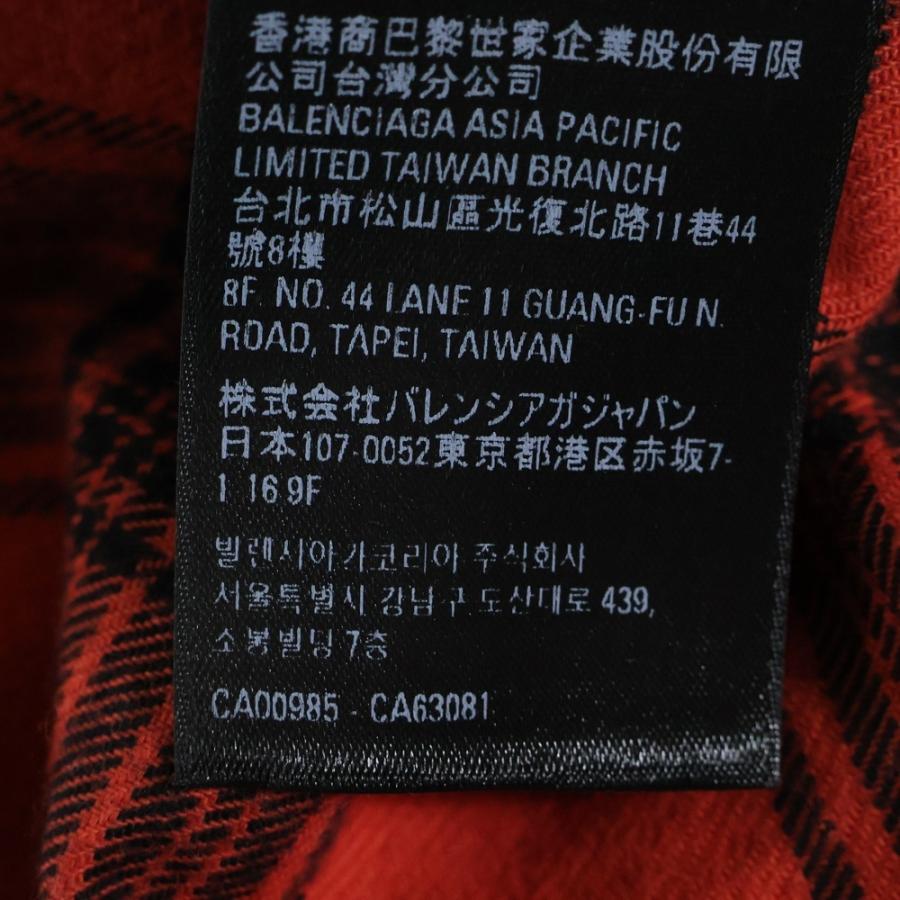BALENCIAGA（バレンシアガ） ドッキングデザイン チェック柄コットン
