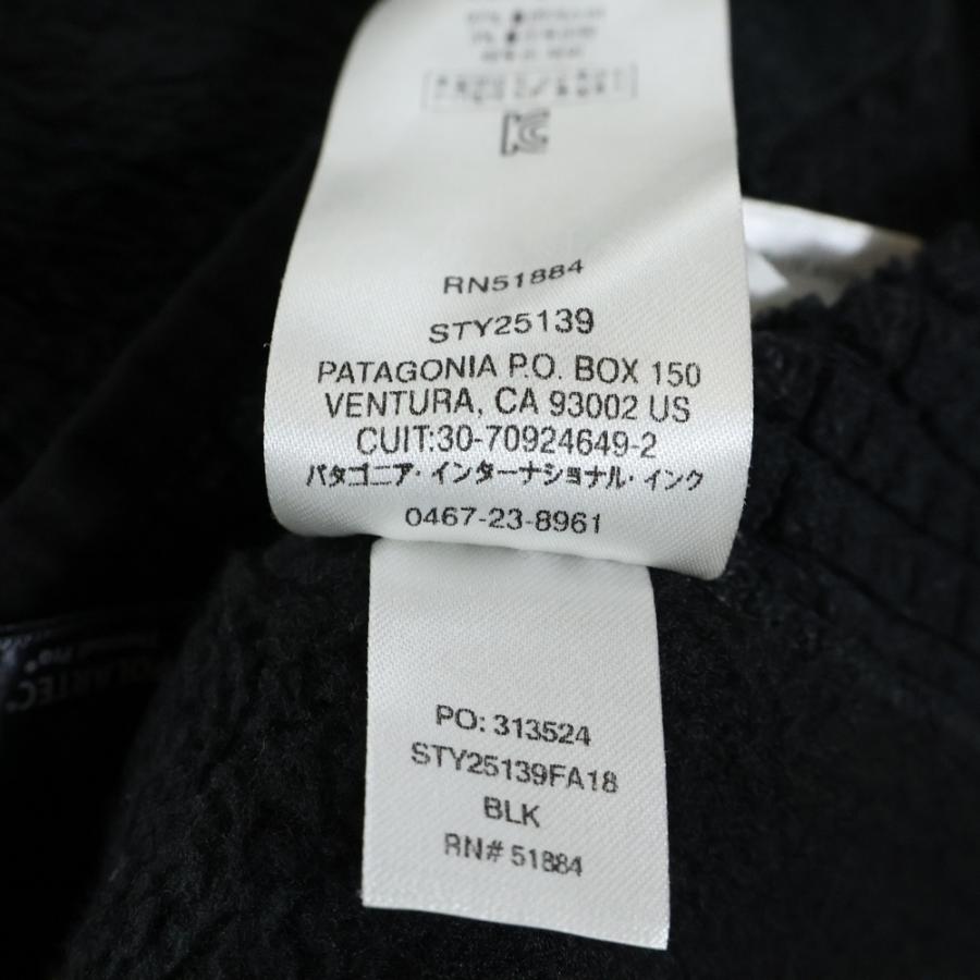 patagonia（パタゴニア） 18AW R2 Jacket POLARTEC ポーラテック