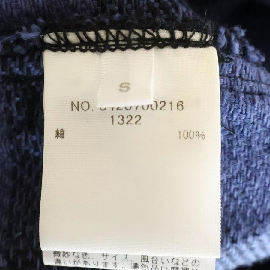 RHC Ron Herman アールエイチシー ロンハーマン Ombre Plaid Shirt