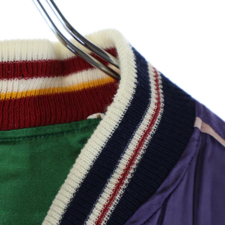 DAIRIKU（ダイリク） 22SS HAMADAR SKA JUMPER ハマダー リバーシブル