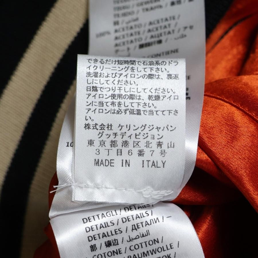 GUCCI（グッチ） 18AW リバーシブル ボンバージャケット カーキ