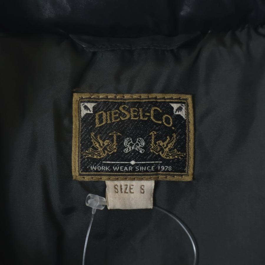 DIESEL（ディーゼル） テフロン加工 ナイロンダウンジャケット