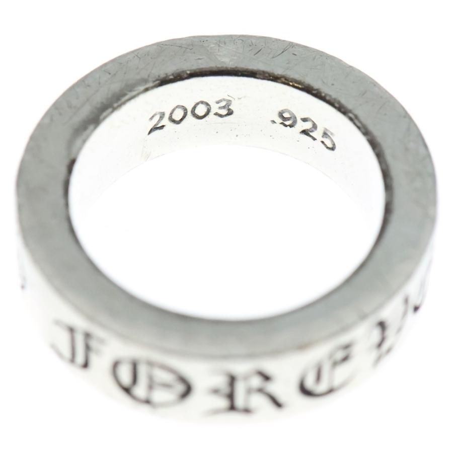 本日のみ値下げ　クロムハーツ　スペーサーリング　フォーエバー 6mm 約15号 CHROME HEARTS（クロムハーツ） 6mm SPACER FOREVER 6mmスペーサー