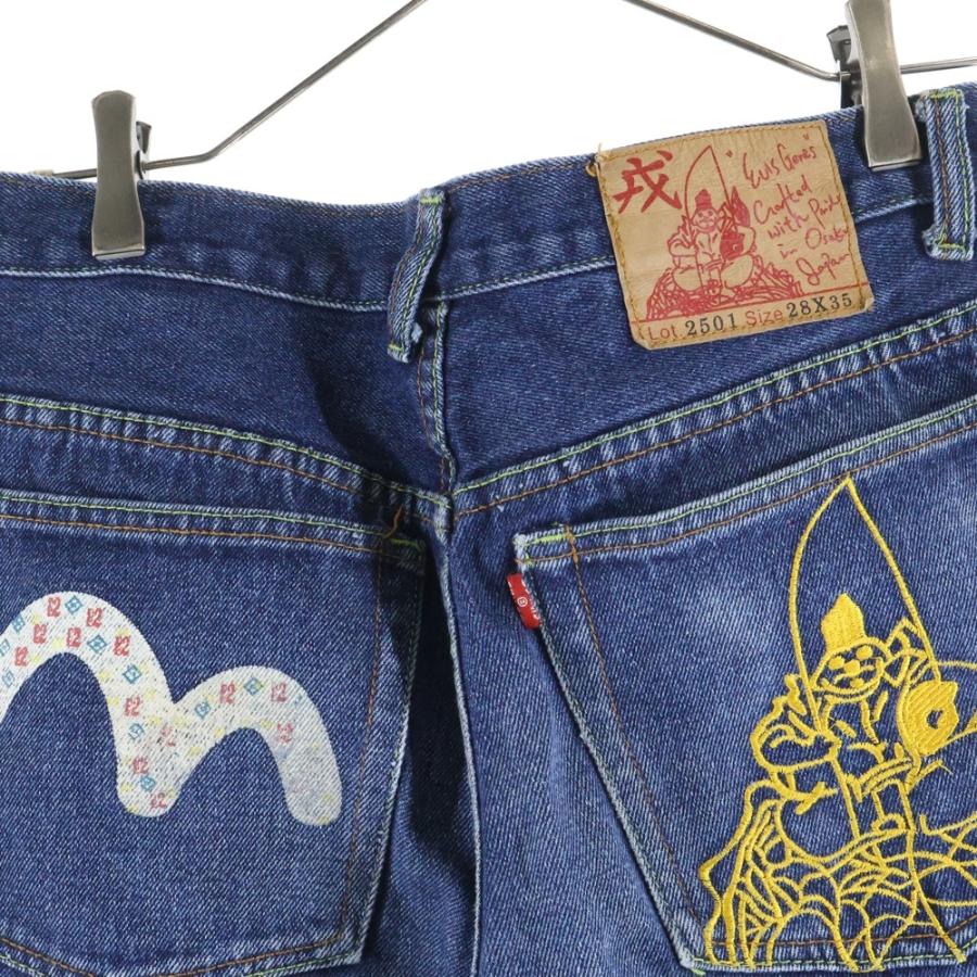EVISU（エヴィス） エビス バックポケット刺繍デザイン バックロゴ