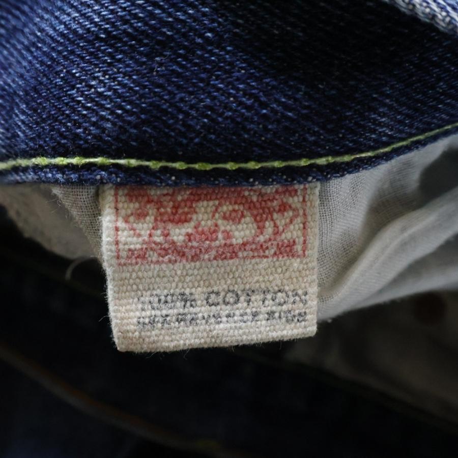 EVISU（エヴィス） エビス バックポケット刺繍デザイン バックロゴ