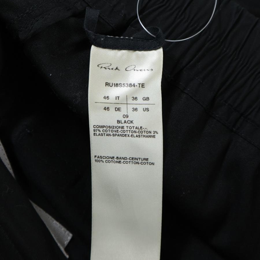 Rick Owens（リック・オウエンス） 18SS PODS サルエルハーフカーゴ