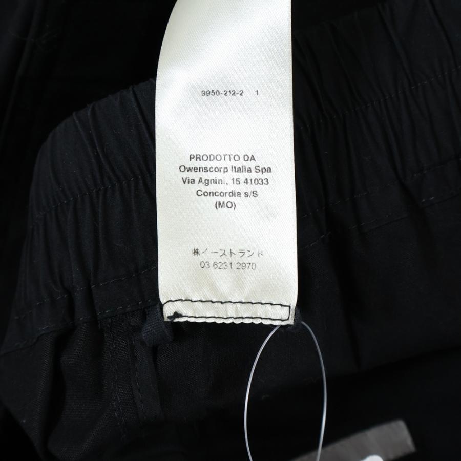 Rick Owens（リック・オウエンス） 18SS PODS サルエルハーフカーゴ