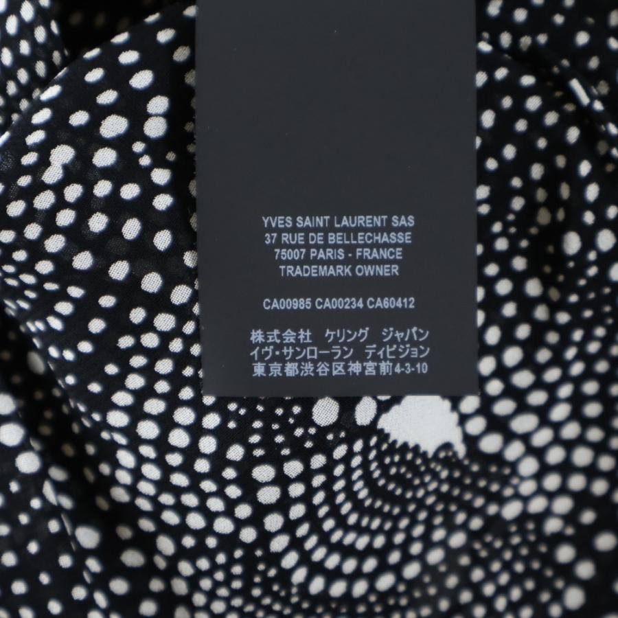 SAINT LAURENT PARIS サンローランパリ スパイラルドット レーヨン半袖
