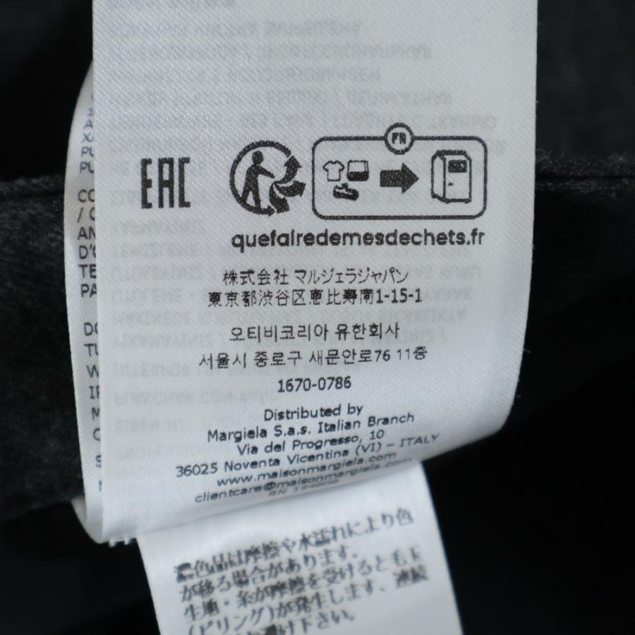 Maison Margiela（メゾンマルジェラ） バージンウール ドロー
