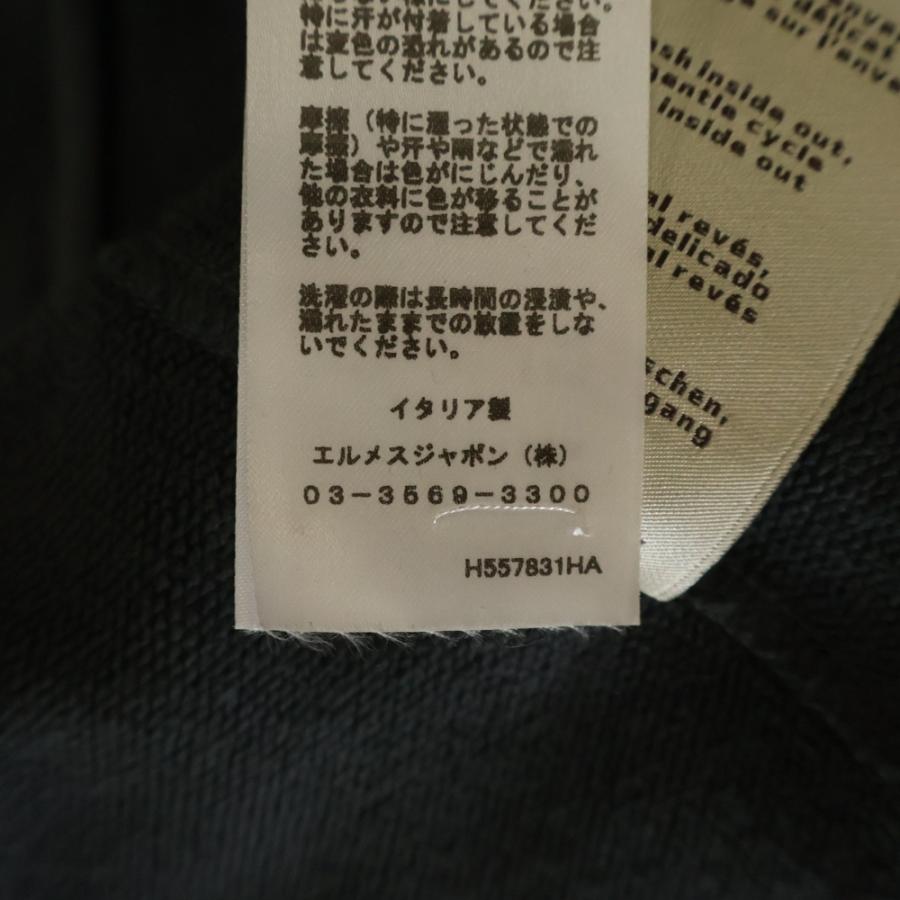 HERMES（エルメス） Clou de Selle クルードセル フロントロゴ クルー