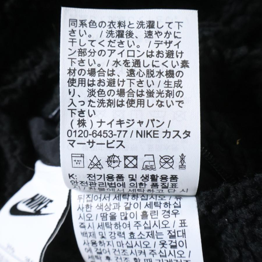 NIKE（ナイキ） BIG SWOOSH REVERSIBLE BOA JACKET ビッグスウッシュ