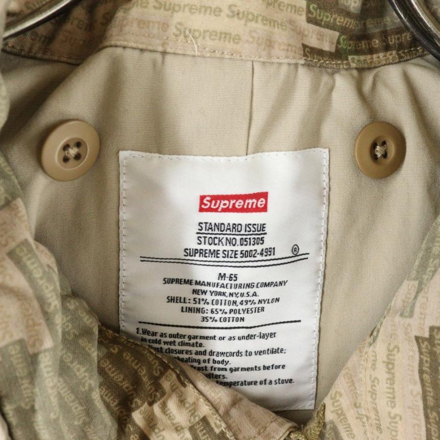 Supreme（シュプリーム） 21SS Logo Camo M-65 Jacket ロゴ カモ M-65
