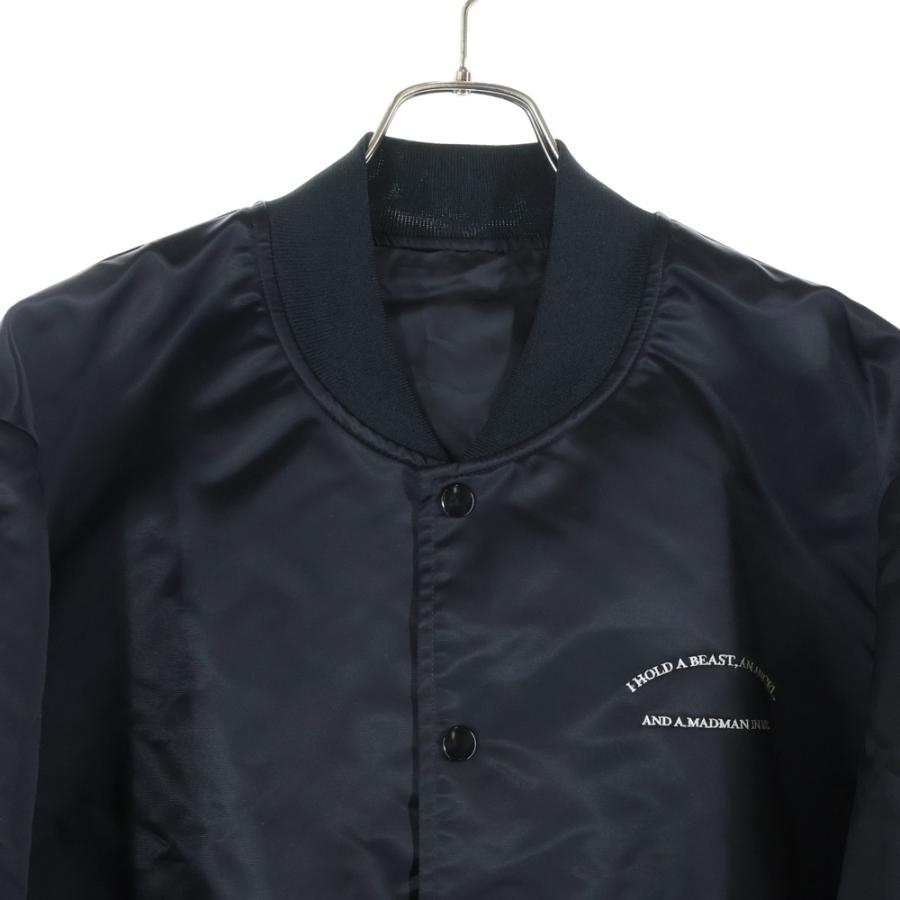 アンダーカバー　20ss Futureジャケット UNDERCOVER（アンダーカバー） 20SS GHOST BOY STADIUM JACKET