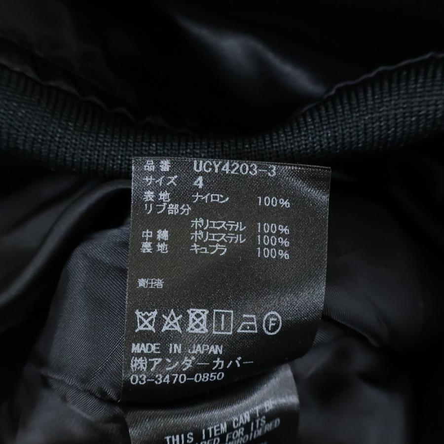 UNDERCOVER（アンダーカバー） 20SS GHOST BOY STADIUM JACKET