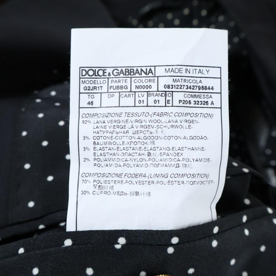 DOLCE&GABBANA（ドルチェ & ガッバーナ） DOLCE & GABBANA ドルチェ