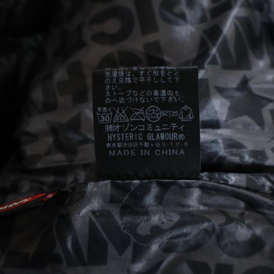 HYSTERIC GLAMOUR（ヒステリックグラマー） 刺繍ロゴ ジップアップ 