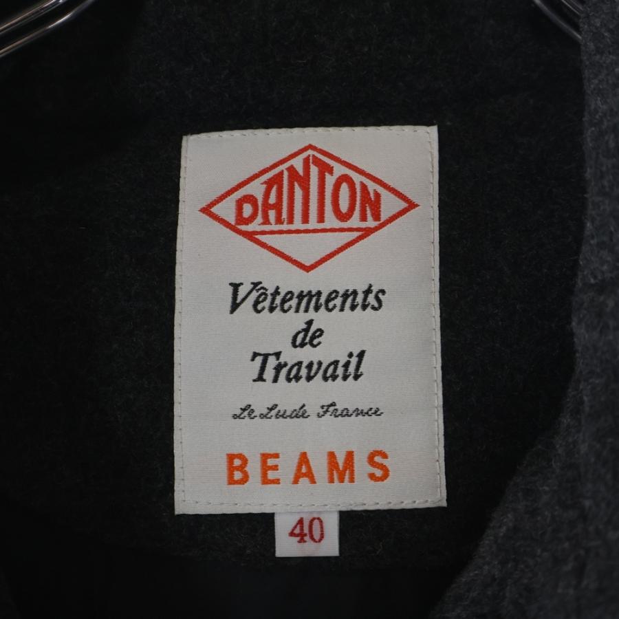 Danton（ダントン） ×BEAMS別注 ウールモッサ ダウンベスト グレー JD