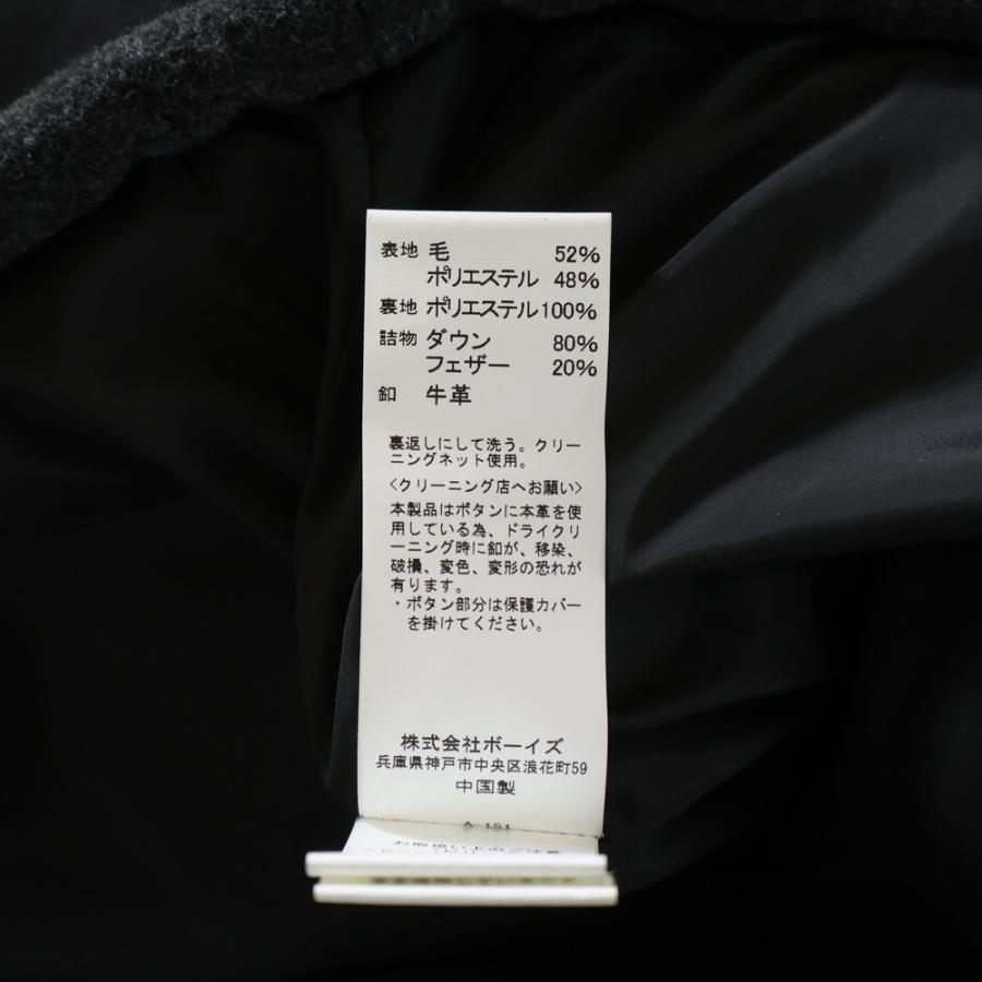 Danton（ダントン） ×BEAMS別注 ウールモッサ ダウンベスト グレー JD