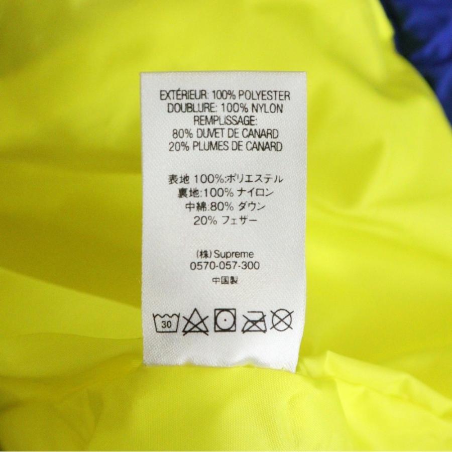 Supreme（シュプリーム） 18SS Gradient Puffy Jacket グラデーション
