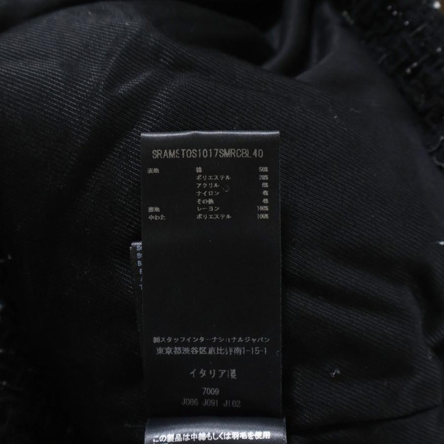 AMIRI（アミリ） Fleck Tweed Padded Overshirt フロントポケット付