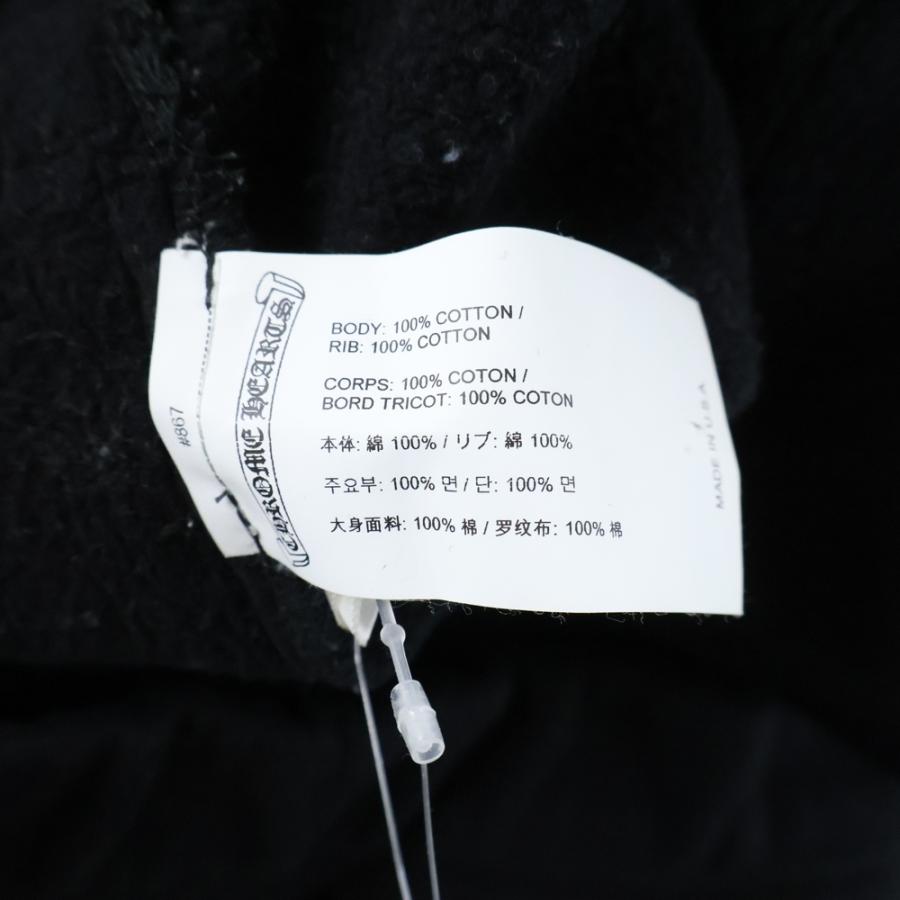 CHROME HEARTS（クロムハーツ） Y NOT Cemetery Cross Sweat Pants