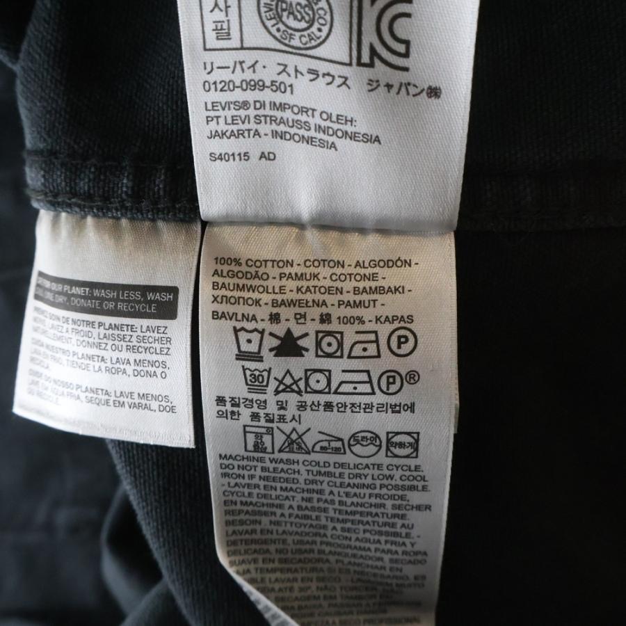 Levi's（リーバイス） エンジニアコート カバーオールジャケット