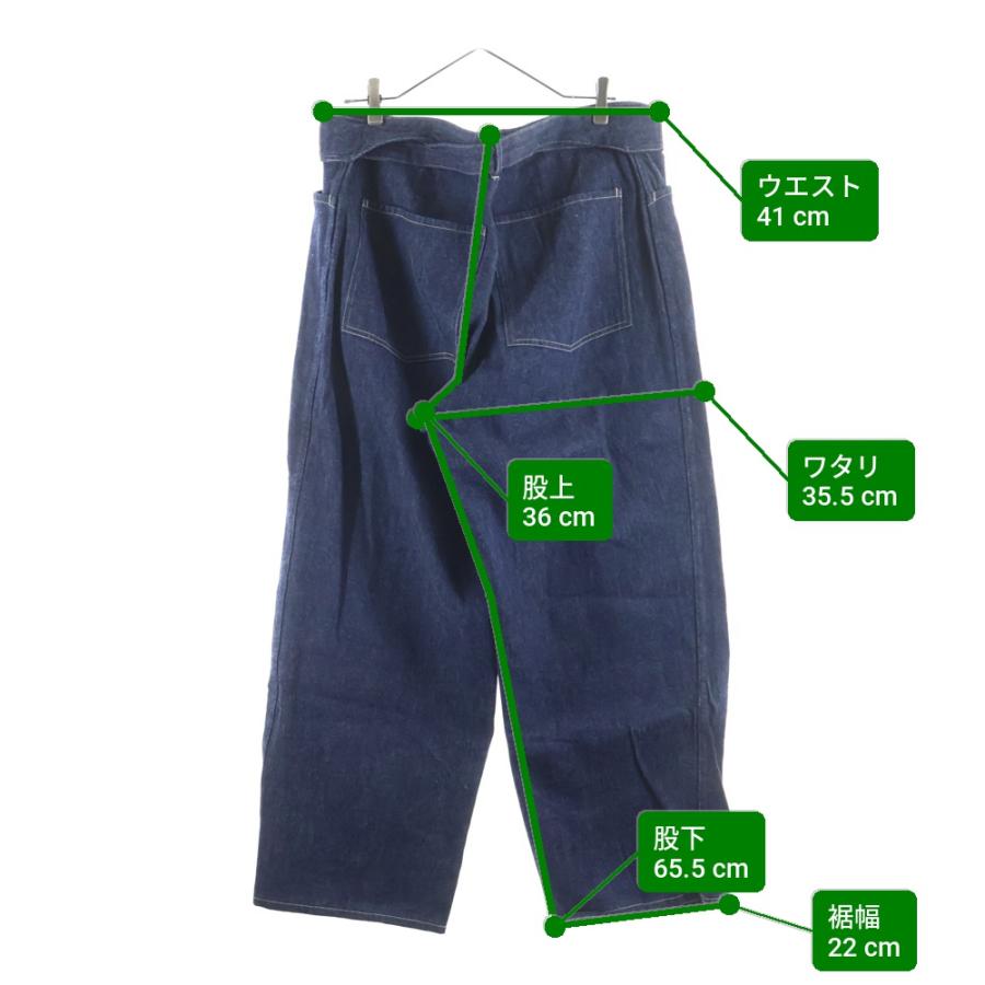 COMOLI（コモリ） 22SS デニム ベルテッドパンツ ジーンズ インディゴ