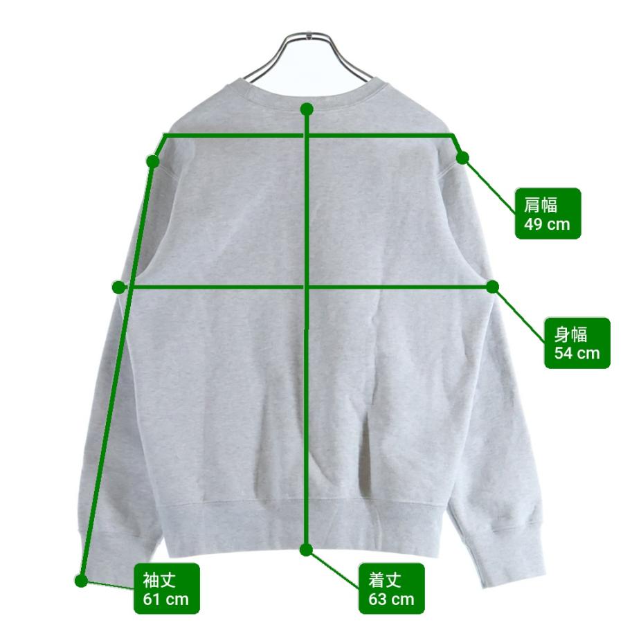 Supreme（シュプリーム） Small Box Logo Sweatshirt スモールボックス