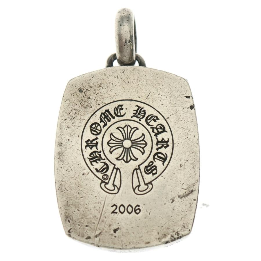 CHROME HEARTS（クロムハーツ） KEEPER PENDANT キーパーペンダント