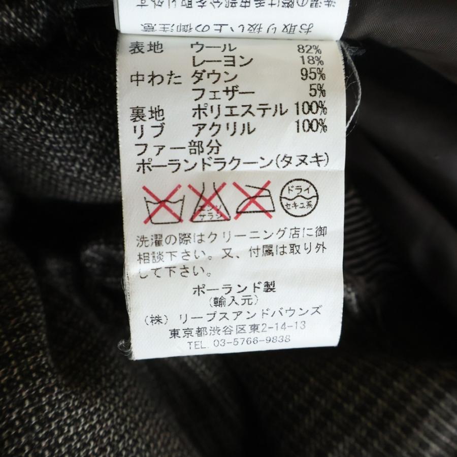 TATRAS（タトラス） ロゴワッペン ファー付き ジップアップ レイヤード