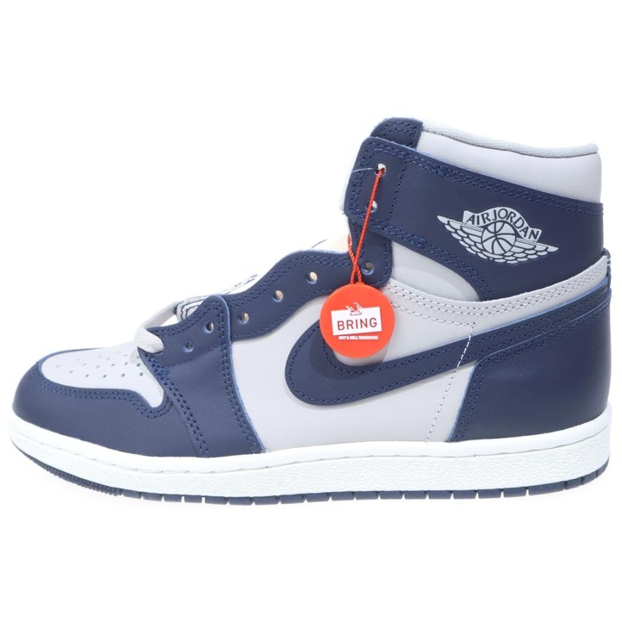 NIKE（ナイキ） AIR JORDAN 1 HIGH 85 GEORGETOWN エアジョーダン1 