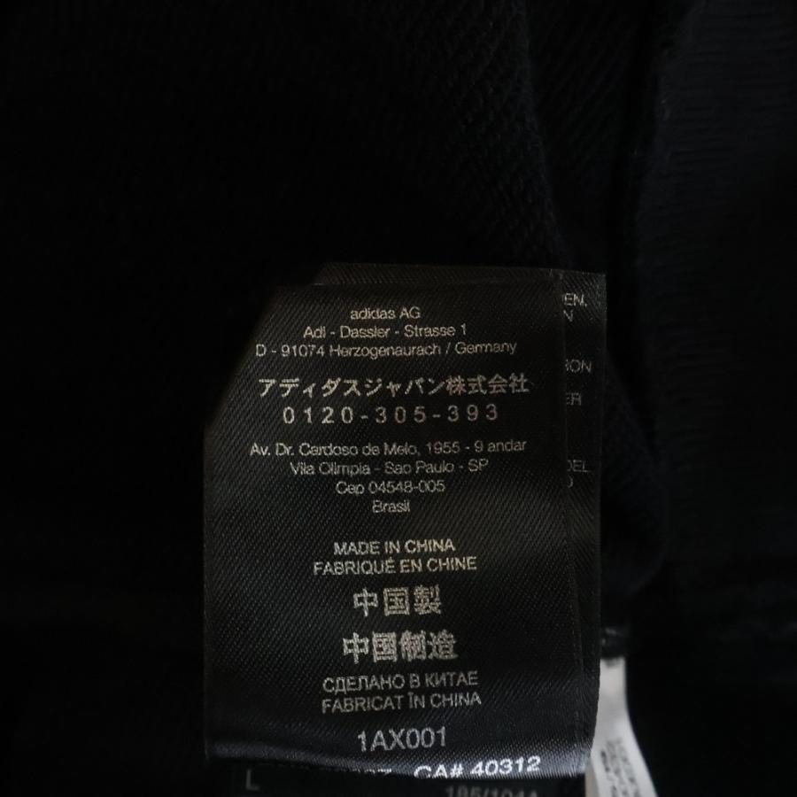 Y-3 ワイスリー スタックド ロゴ クルーネック 長袖スウェット